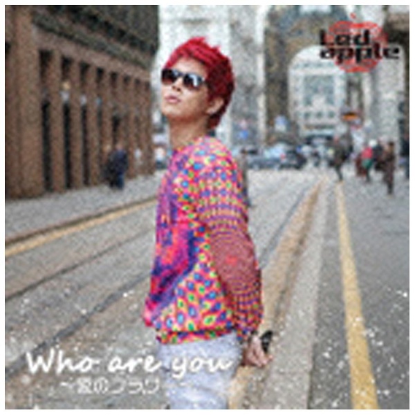 Ledapple Who are you CD サービス 限定ハンビョルVER．盤 〜愛のフラワー〜 公式サイト