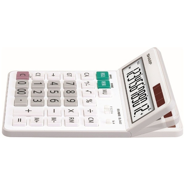 セミデスクトップタイプ電卓 EL-S452-X [12桁] シャープ｜SHARP 通販