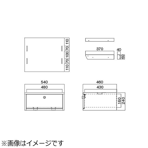 機器収納ボックス PHP-8100 ハヤミ工産｜Hayami Industry 通販