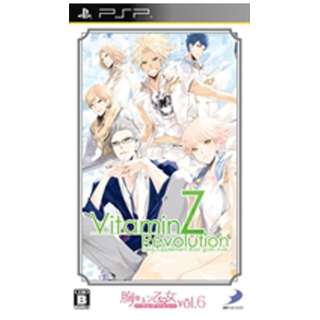 胸キュン乙女コレクション Vol．6 VitaminZ Revolution【PSP】