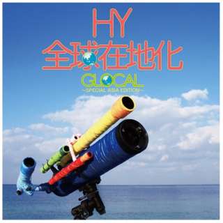 HY/GLOCAL `SPECIAL ASIA EDITION` SY yCDz