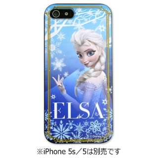 Iphone 5s 5用 カスタムカバー ディズニー アナと雪の女王 エルサ ラナ Runa 通販 ビックカメラ Com