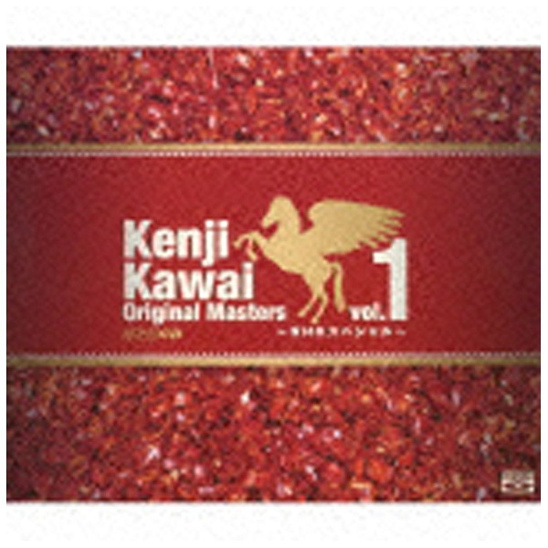 川井憲次（音楽）/Kenji Kawai Original Masters vol．1～NHKスペシャル～ 【CD】 バップ｜VAP 通販 |  ビックカメラ.com