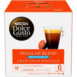 doruchiegusuto专用的胶囊"没有普通咖啡咖啡因"的(rungodekafeto)(16杯分)CAF16001