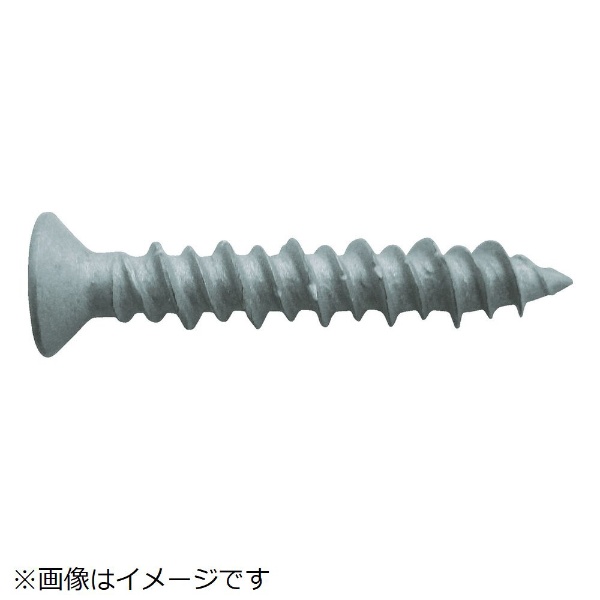 三菱日立ツール｜Mitsubishi Hitachi Tool ロブテックス｜Lobtex 工具