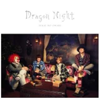 Sekai No Owari Dragon Night 初回限定盤b Cd バップ Vap 通販 ビックカメラ Com