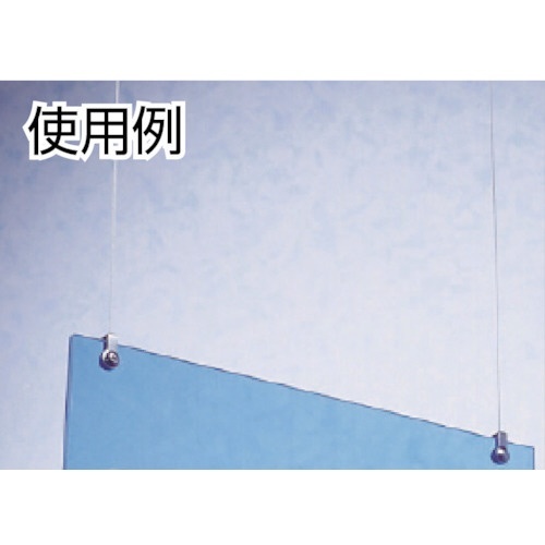 ニッサチェイン　青色　コーティングワイヤーロープ　１．２ｍｍ×１００ｍ TSY12V-BL - 2