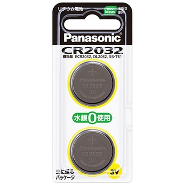 Panasonic コイン形リチウム電池 CR2032 4個入