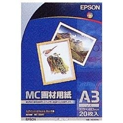 KA3N20MG　エプソン｜EPSON　～顔料専用～（A3ノビサイズ・20枚）　画材用紙　通販