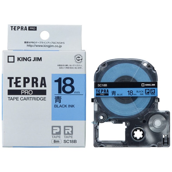 カラーラベル(パステル)テープ TEPRA(テプラ) PROシリーズ 緑 SC18G