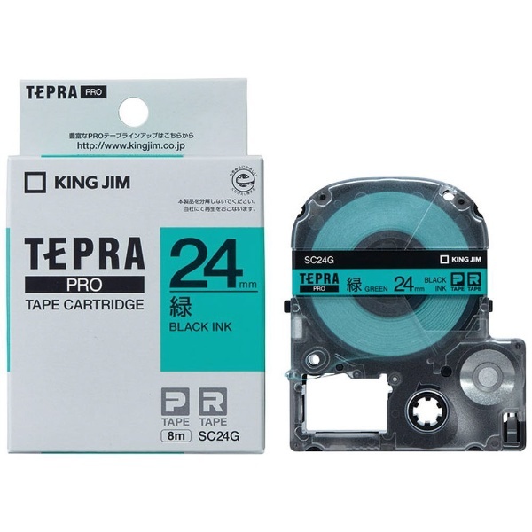 カラーラベル(パステル)テープ TEPRA(テプラ) PROシリーズ 緑 SC24G [黒文字 /24mm幅] キングジム｜KING JIM 通販 