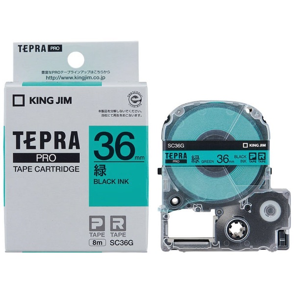 彩色标签(彩色粉笔)片TEPRA(tepura)PRO系列绿SC36G[钓樟属/36mm宽度]