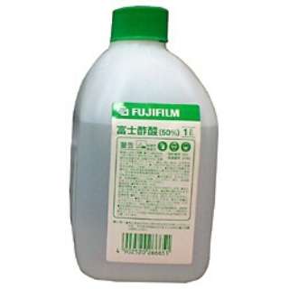 富士醋酸(50%)1L