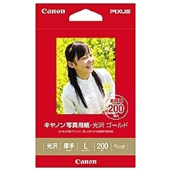 写真用紙・光沢　GL-101L200　ゴールド　（L判・200枚）　キヤノン｜CANON　通販
