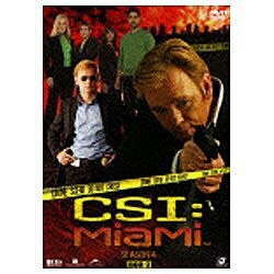 CSI：マイアミ 新作通販 シーズン4 コンプリートDVD BOX-2 DVD 予約販売品