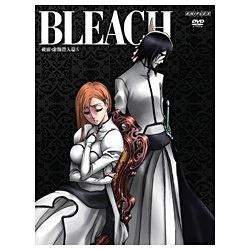 BLEACH 破面・虚圏潜入篇 5 限定版【DVD】