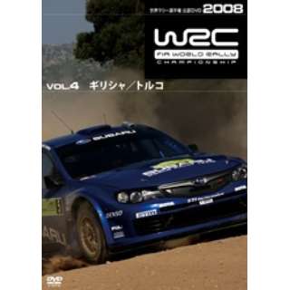 WRC E[I茠2008 VOL.4 MV^gR yDVDz