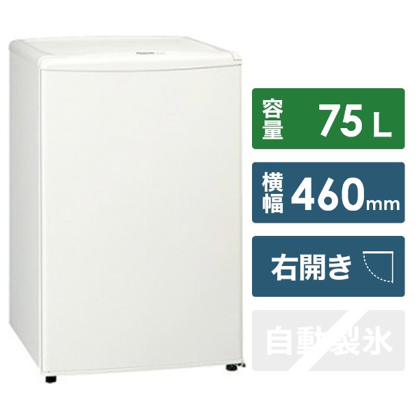 NR-A80W-W 冷蔵庫 ノンフロン冷蔵庫 オフホワイト [1ドア /右開き