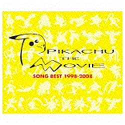 ピカチュウ・ザ・ムービー ソングベスト1998～2008 【CD】 メディア
