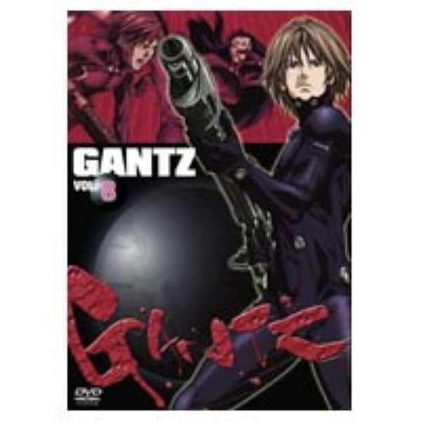 Gantz ガンツ Vol 8 Dvd 松竹 Shochiku 通販 ビックカメラ Com