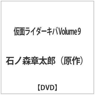 ʃC_[Lo Volume 9 yDVDz
