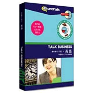 gCOɖ𗧂V[Yh Talk Business p
