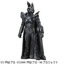 ウルトラ怪獣シリーズ 59 エンペラ星人