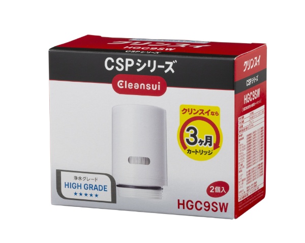 蛇口直結型浄水器 Cleansui(クリンスイ)CSPシリーズ CSP801-WT 【処分 