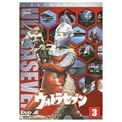 ウルトラセブン  DVD  Vol.3