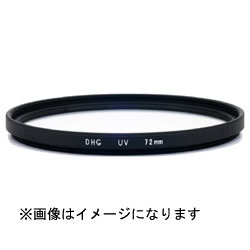 DHG UV 49mm マルミ光機｜MARUMI 通販 | ビックカメラ.com