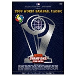 2009 WORLD BASEBALL CLASSIC(TM) 公式記録DVD V2 通常版 【DVD】 TC 