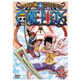 One Piece ワンピース 9thシーズン エニエス ロビー篇 Piece 21 Dvd エイベックス ピクチャーズ Avex Pictures 通販 ビックカメラ Com
