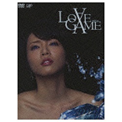 海外限定 LOVE GAME DVD 蔵