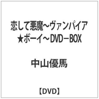 Ĉ`@pCA{[C` DVD|BOX yDVDz