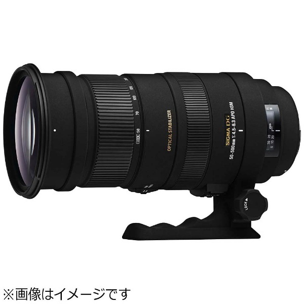 カメラレンズ APO 50-500mm F4.5-6.3 DG OS HSM ブラック [ペンタックスK /ズームレンズ]