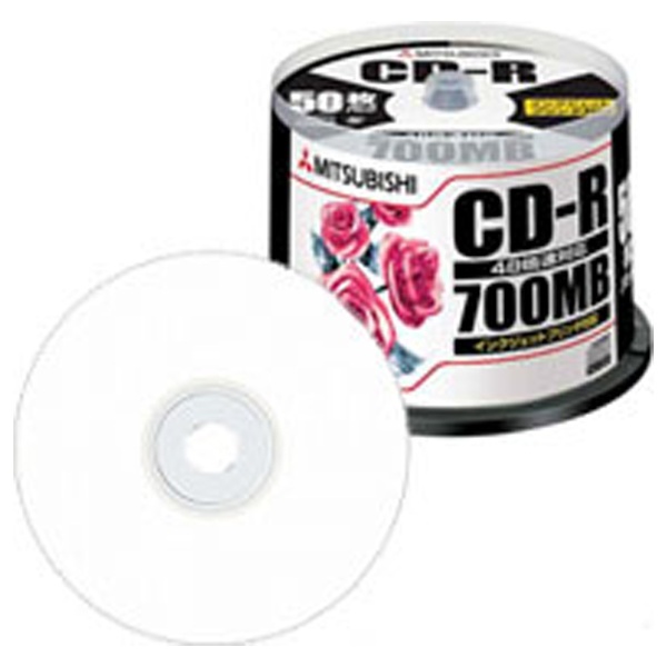 ビックカメラ.com - SR80PP50 データ用CD-R [50枚 /700MB /インクジェットプリンター対応]