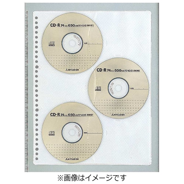 DVD/CD対応 A4ポケットリフィル 30穴 6枚収容×3 EDB-A375 コクヨ
