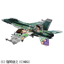 1/48 F/A-18F スーパーホーネット “アイドルマスター 秋月律子”