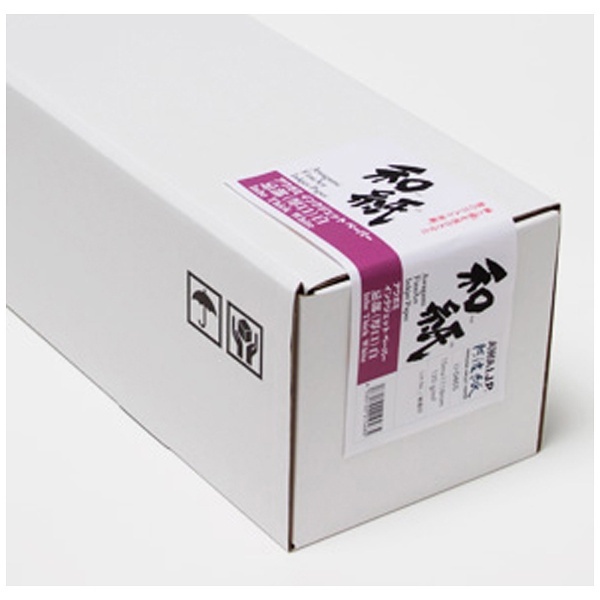 IJ-0465 ロール紙 厚口 AIJP（アワガミインクジェットペーパー）いんべ 白 [15m] アワガミファクトリー｜Awagami Factory  通販