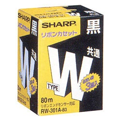 ワープロ用 タイプWリボンカセット 黒 人気急上昇 開催中 3個入 RW-301A-B3