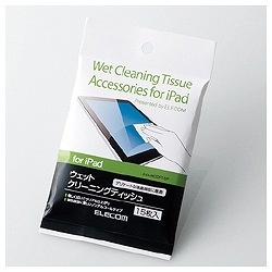 iPad用 液晶クリーナー ウェットクリーニングティッシュ （15枚入り