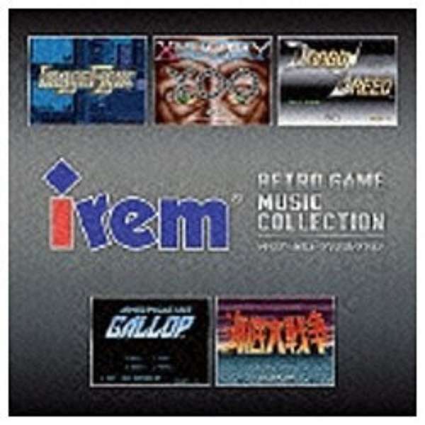 ゲーム ミュージック アイレム レトロゲームミュージックコレクション Cd ソニーミュージックマーケティング 通販 ビックカメラ Com