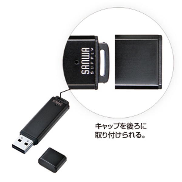 プリンターケーブル1.5m USB USB2.0 コピー機 USBAtoB 黒 - プリンター