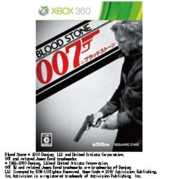 007 ブラッドストーン Xbox360ゲームソフト スクウェアエニックス Square Enix 通販 ビックカメラ Com