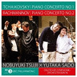 エイベックス 辻井伸行×佐渡裕(p/cond) CD チャイコフスキー:ピアノ協奏曲第1番