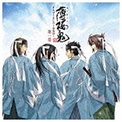 （ゲーム・ミュージック）/薄桜鬼 オルゴールCD ～奏鳴録～ 第一巻 【CD】