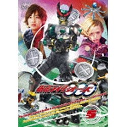 仮面ライダーOOO(オーズ) VOL.5 [Blu-ray]