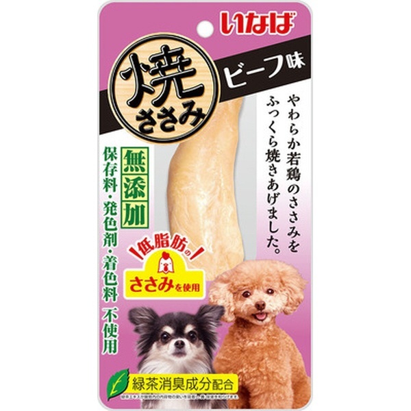 犬おやつ 焼きささみ ビーフ味 1P R-40 R-40 いなばペットフード 通販 | ビックカメラ.com