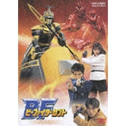 ビーファイターカブト Vol．2 【DVD】 東映ビデオ｜Toei video 通販 | ビックカメラ.com