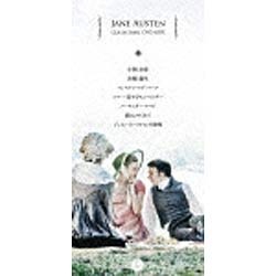 ジェイン・オースティン Collectable DVD-BOX洋画・外国映画